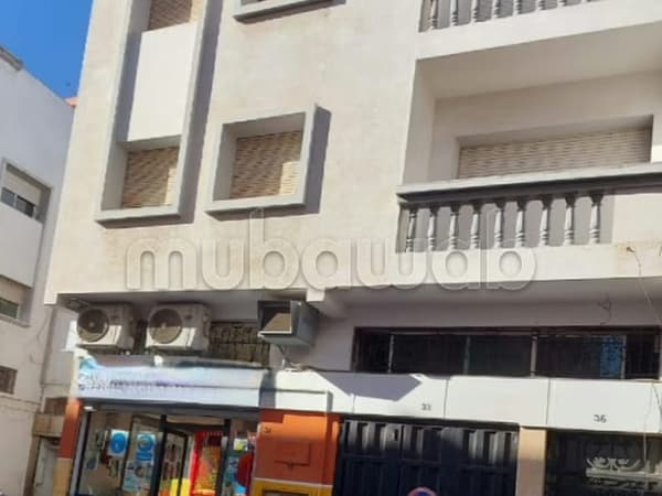 Maison à vendre OULFA