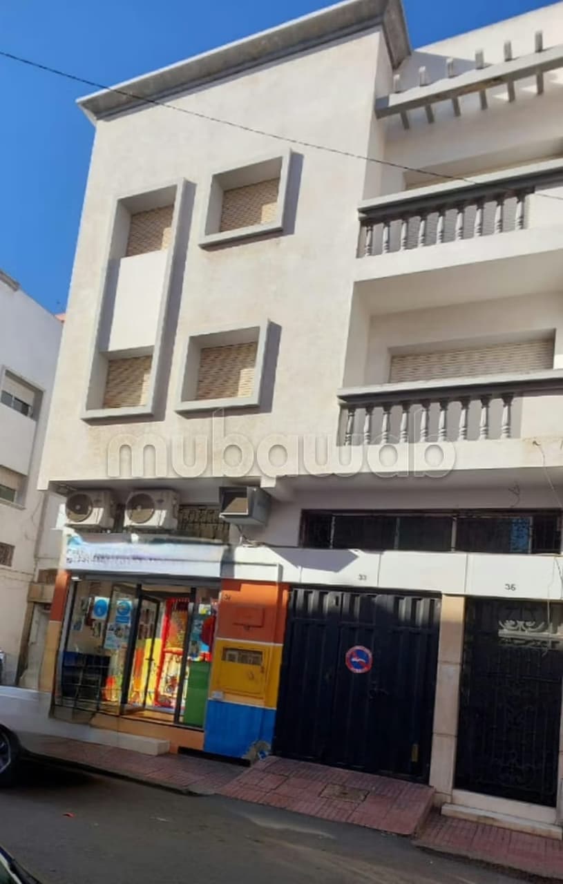 Maison à vendre OULFA