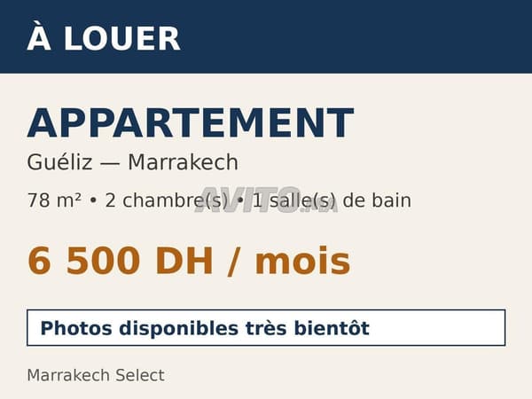 Appartement 2 chambres 78 m2 à louer Guéliz