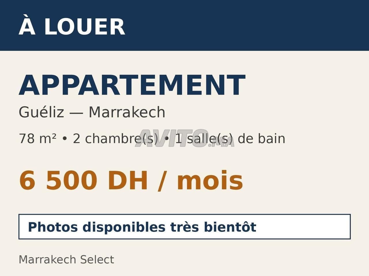 Appartement 2 chambres 78 m2 à louer Guéliz