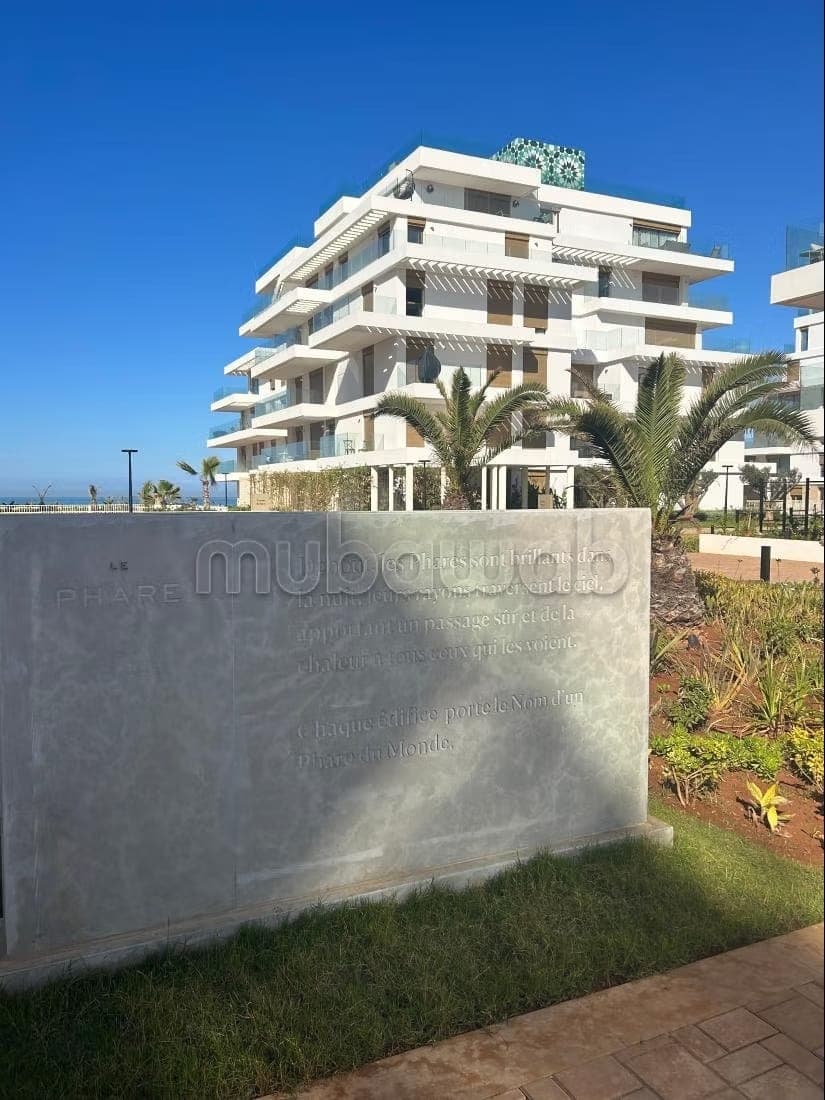 Appartement à vendre à Résidence Le Carrousel, Rabat