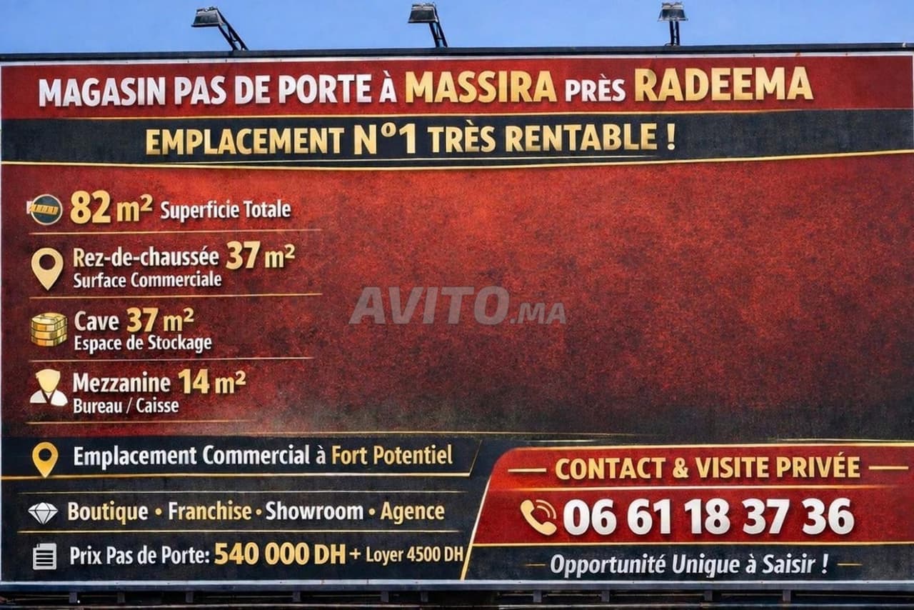 Magasin Pas de Porte à Massira près RADEEMA