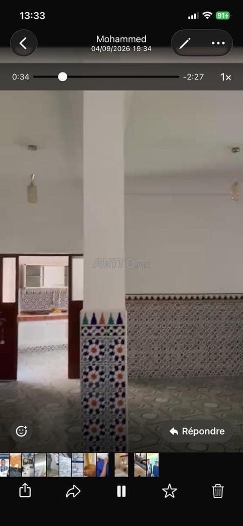 منزل على طريق تازة