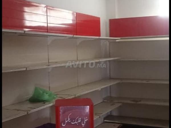 Magasin à vendre