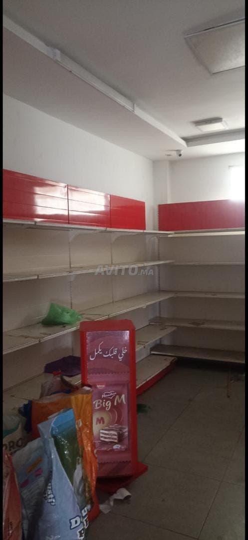 Magasin à vendre