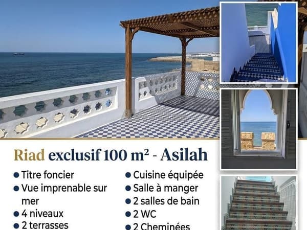 Riad de luxe vue sur mer à Asilah