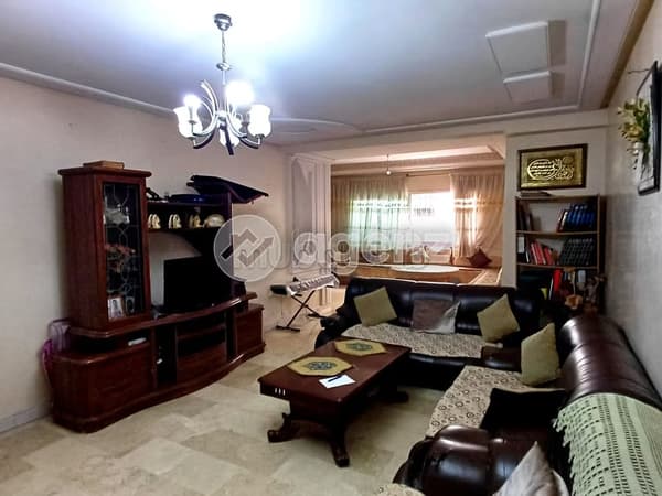 Appartement à vendre 149 m², 3 chambres Bourmana Fès