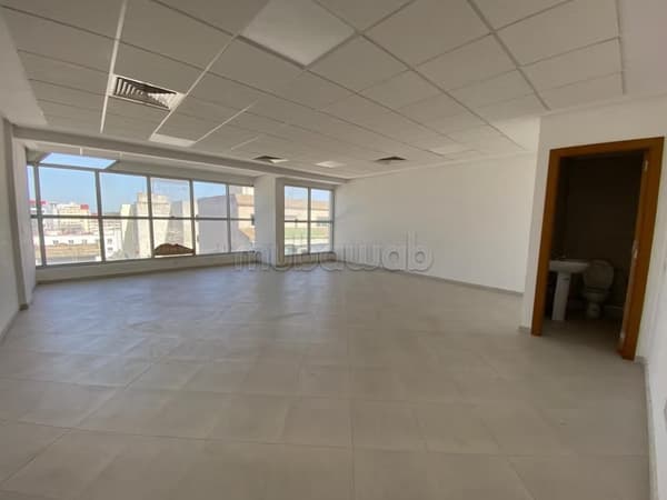 Bureau a louer au centre ville