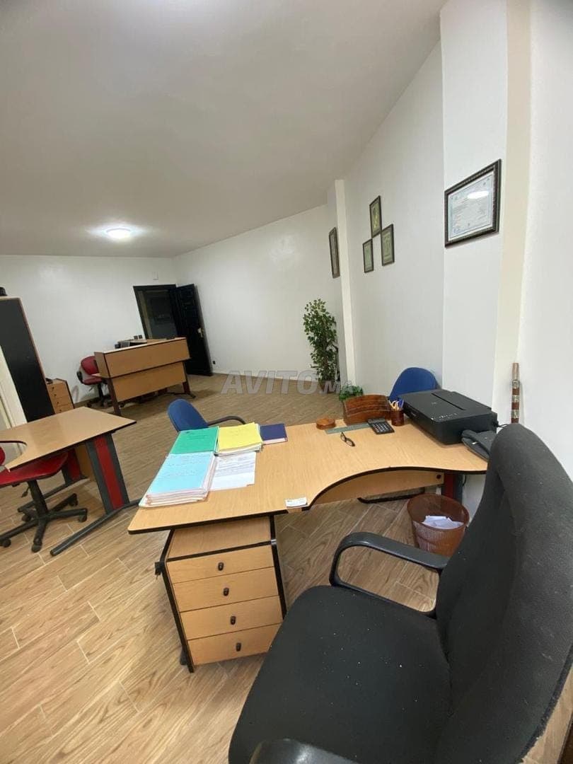 Bureau à vendre