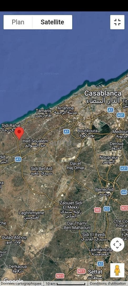 Terreno agrícola titulado en venta cerca de Sidi Rahal Plage