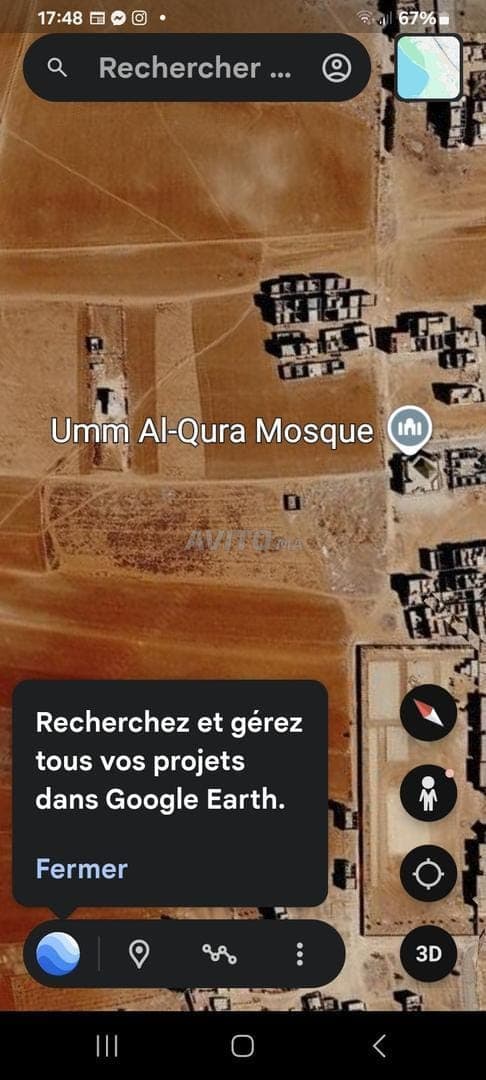 Bebaubares Grundstück zur Erschließung