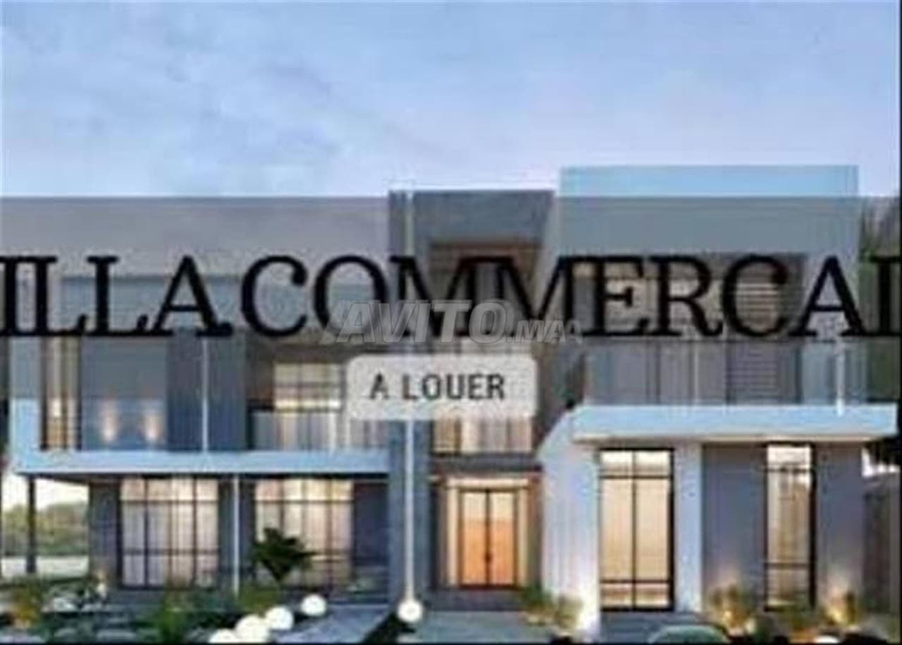 À LOUER VILLA COMMERCIALE À CALIFORNIE