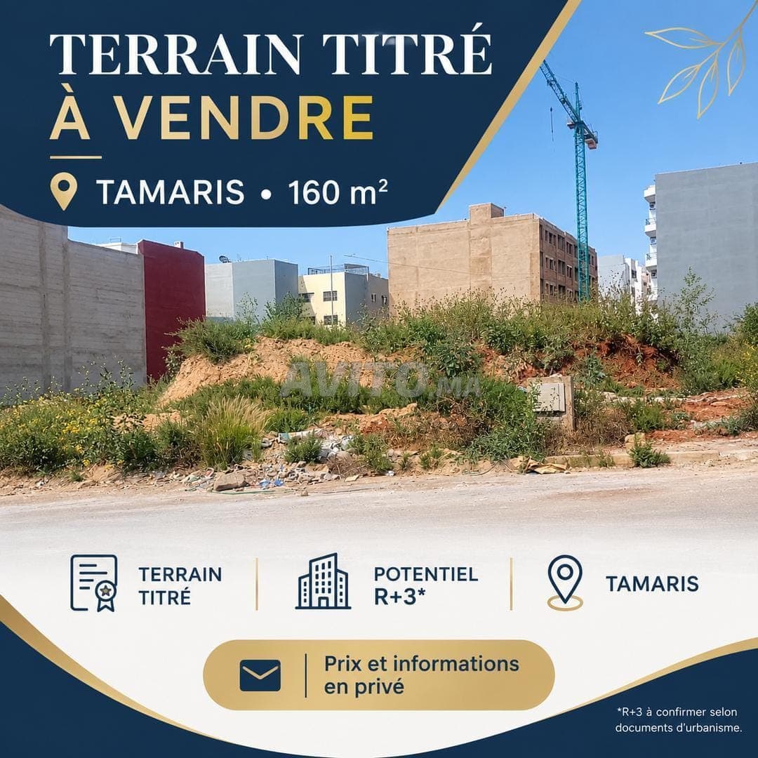 Terrain à Dar Bouazza Fadae Saada près d’Aquapark