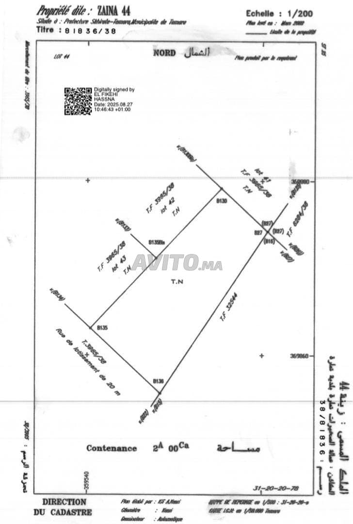 Terreno titulado de 200 m² en venta en Témara