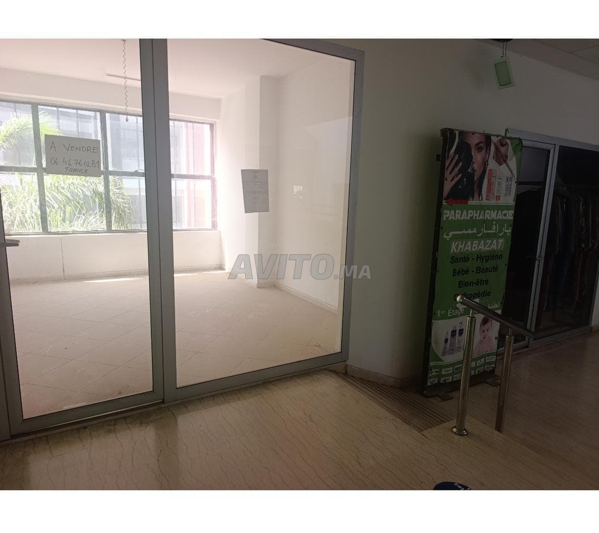 New commercial space for sale