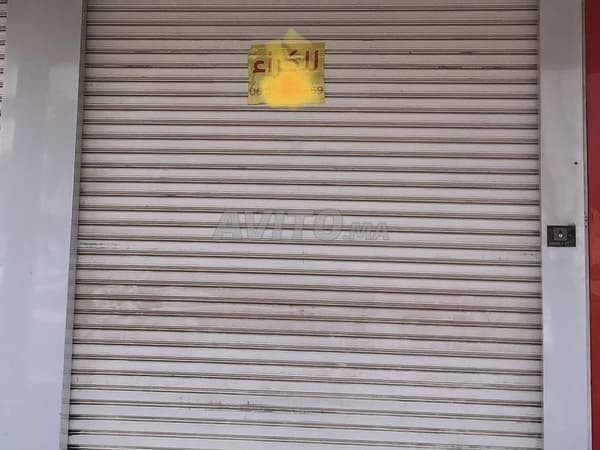 Je vends un fonds de commerce
