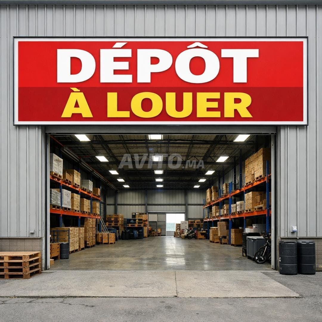 Industriële ruimte op verdieping Lissasfa