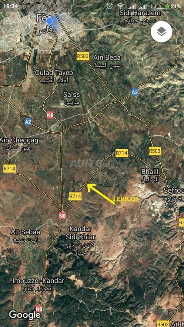 Terrain 4.62 Ha à Sidi Khyar Fès