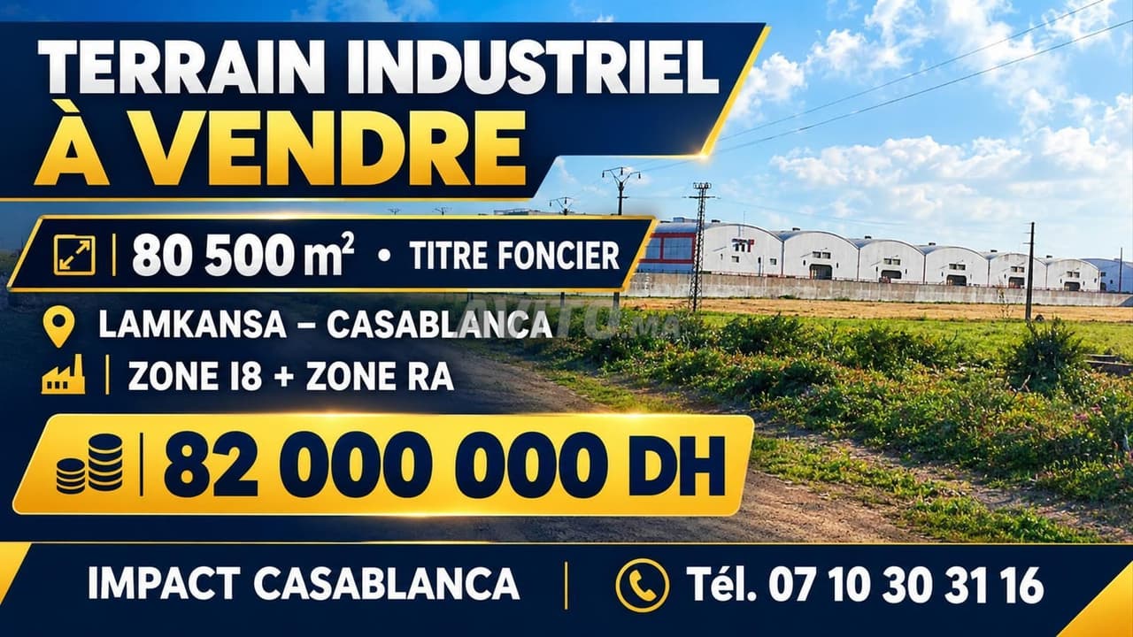 Terrain de 80500 m² à Lamkansa Casablanca