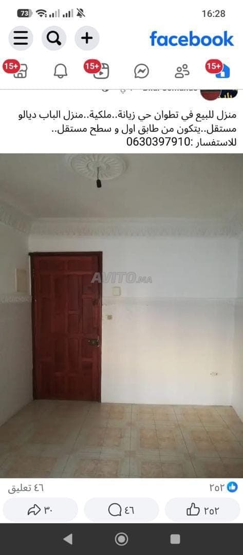 Einfamilienhaus zum Verkauf in Tetouan, Viertel Ziana