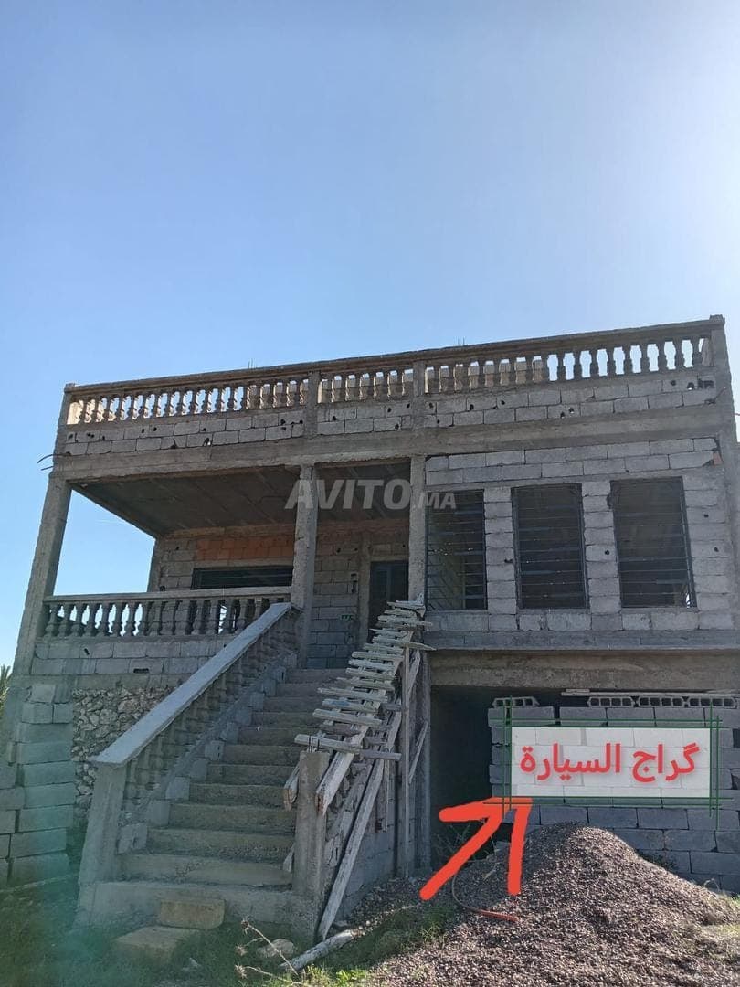 Titled and registered farm for sale near El Jadida, Azemmour