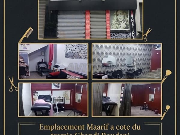 Magasin 45m2 Magasins a vendre 45 m2