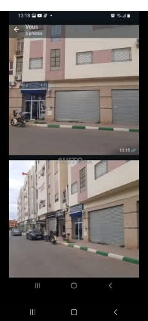 Locale commerciale in cessione per trasferimento
