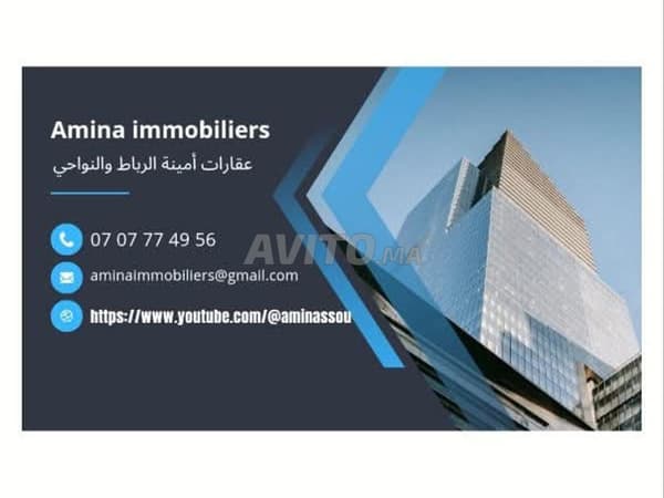شقة للإيجار حي الوفاق
