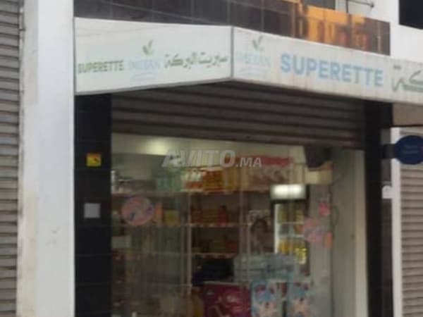 Vente magasin