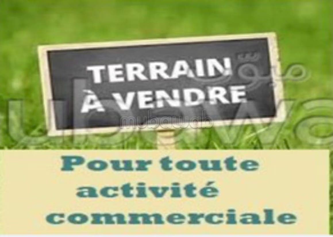 Avendre terrain 1500m2commercial sur MehdiBenBarka