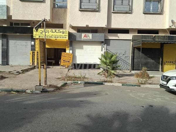 Local commercial à louer