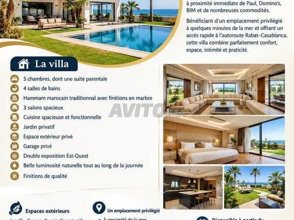 Villa à louer vide centre de Harhoura