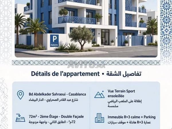 Appartamento in vendita 72 m² a Casablanca