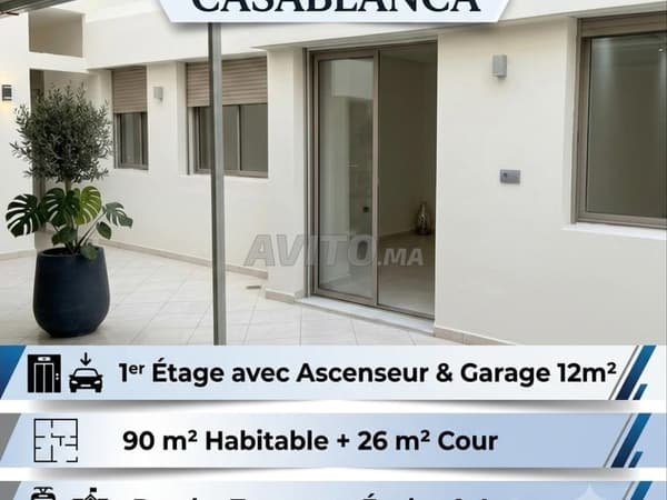 شقة جميلة للبيع بـ Villette
