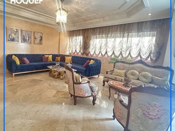 شقة عائلية مفروشة