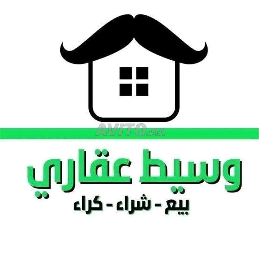 وكيل عقاري Anza Alalia Tadart