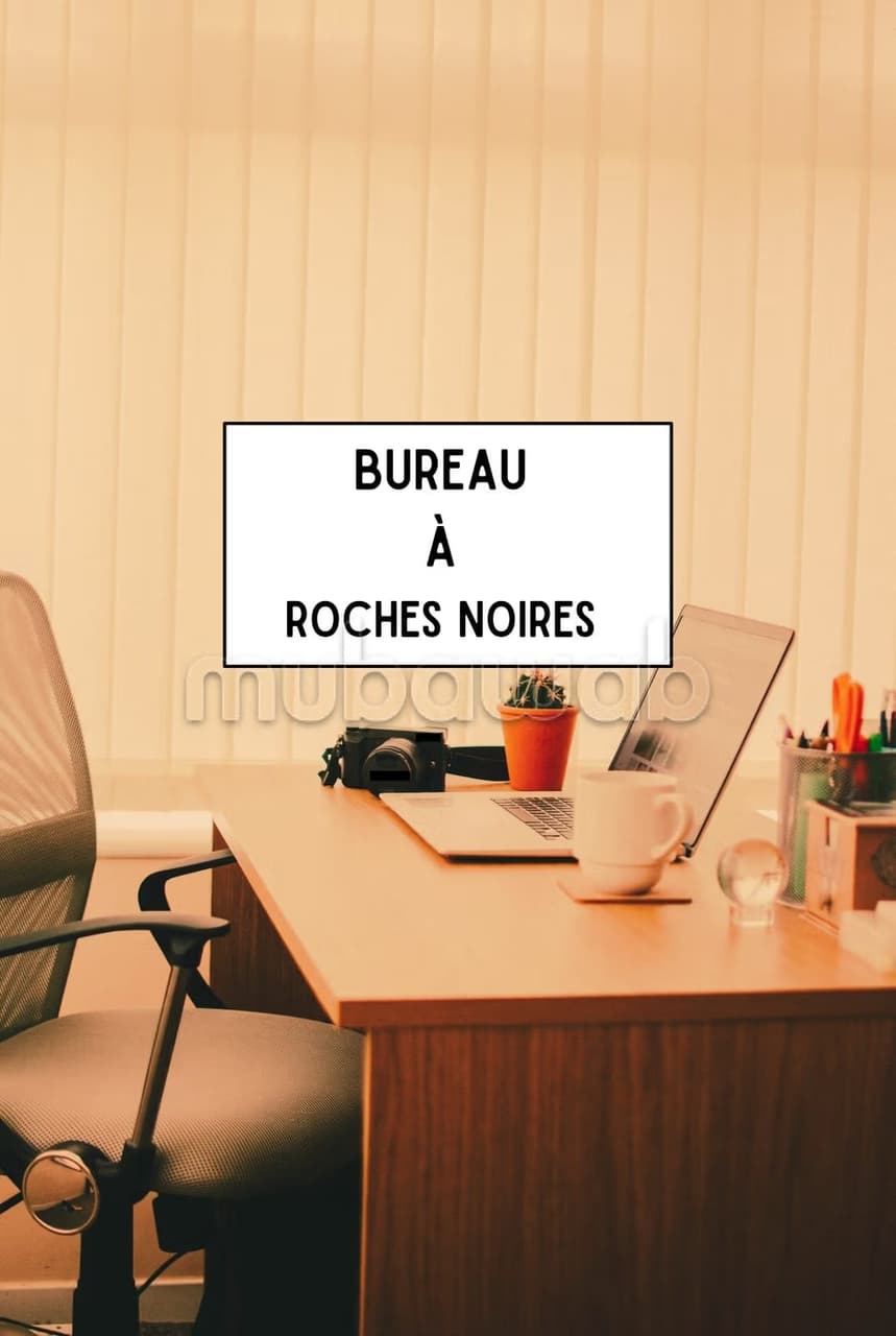 Büro von 54 m² in Roches Noires