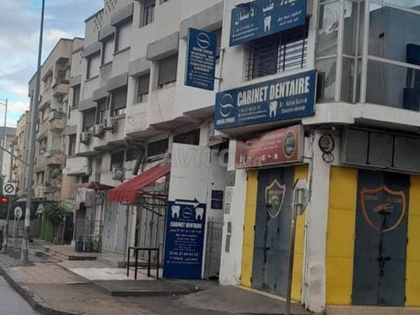 Local commercial avenue med 5