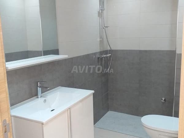 Appartement Almaz et Riyad Sofia