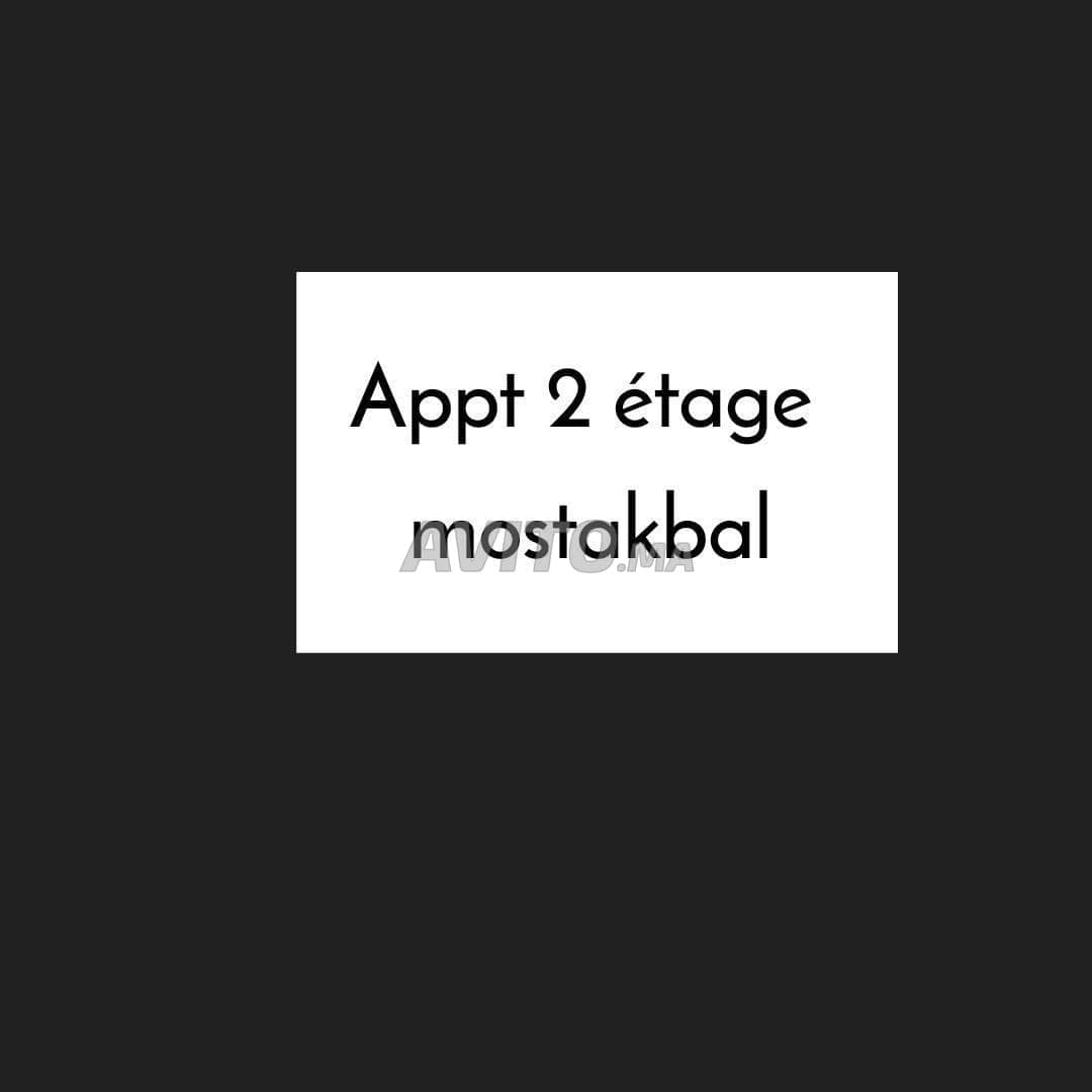 Appartement 2e étage MOSTAKBAL