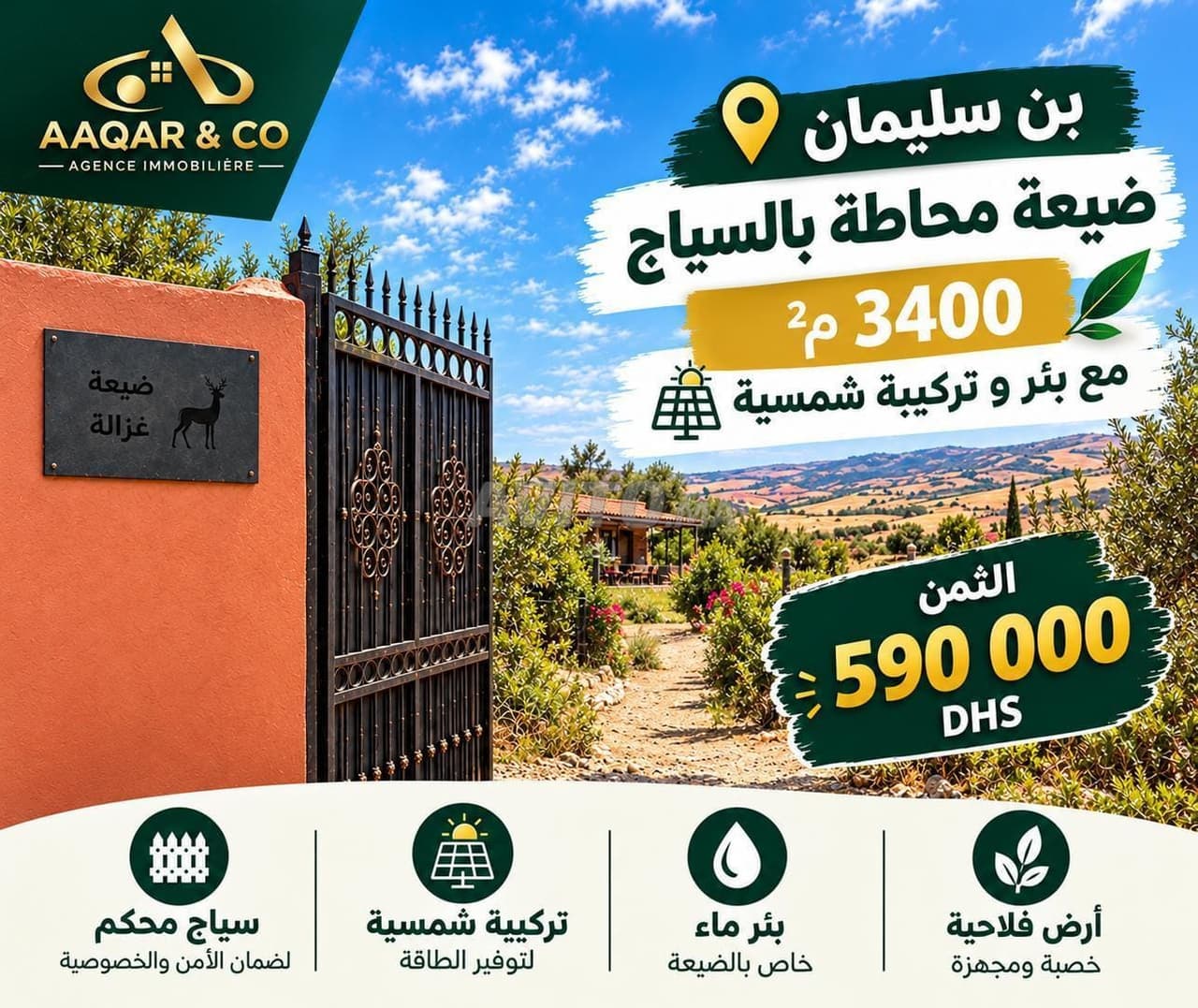 Finca en venta en Benslimane – 3 400 m²