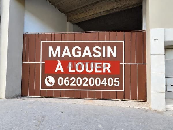 Local commercial à louer sur BD Taddart