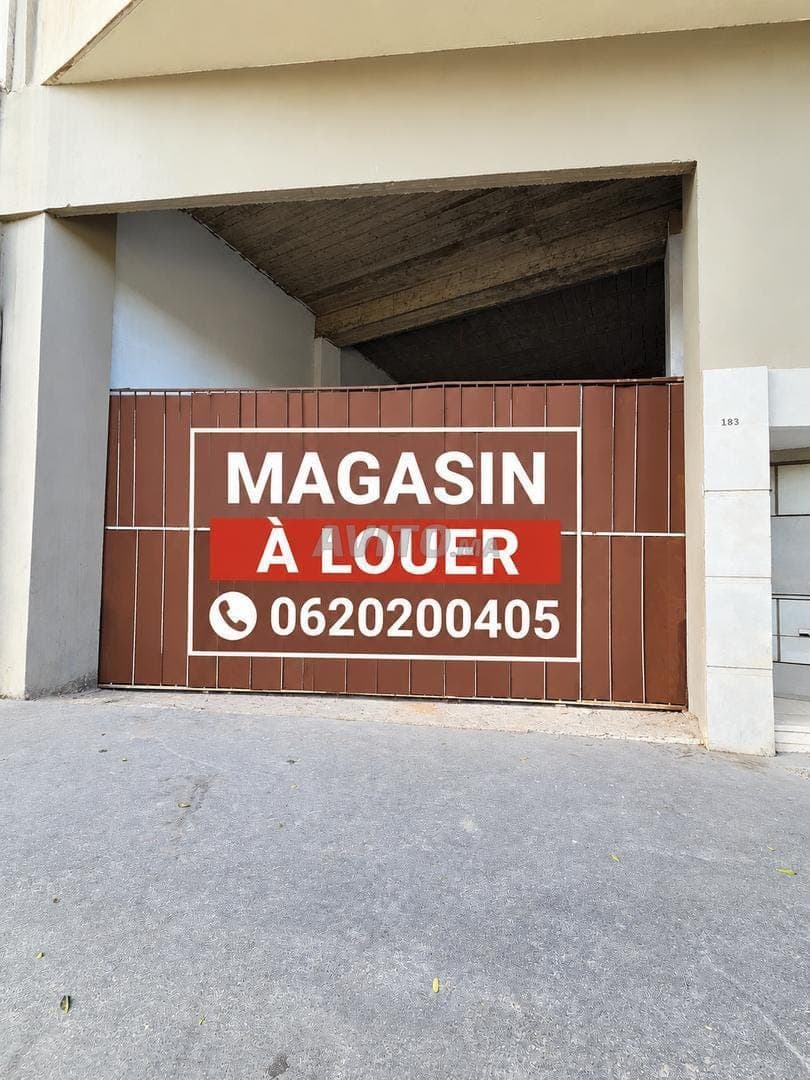 Local commercial à louer sur BD Taddart