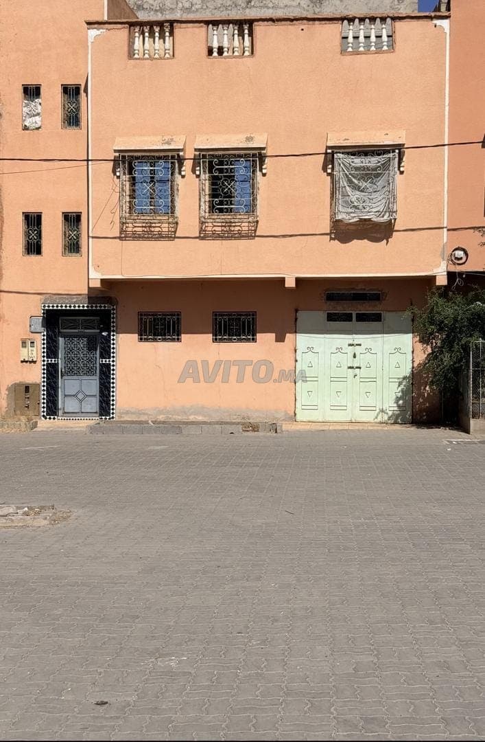 بيع عاجل
