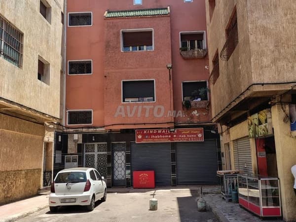 Maison à vendre - منزل للبيع