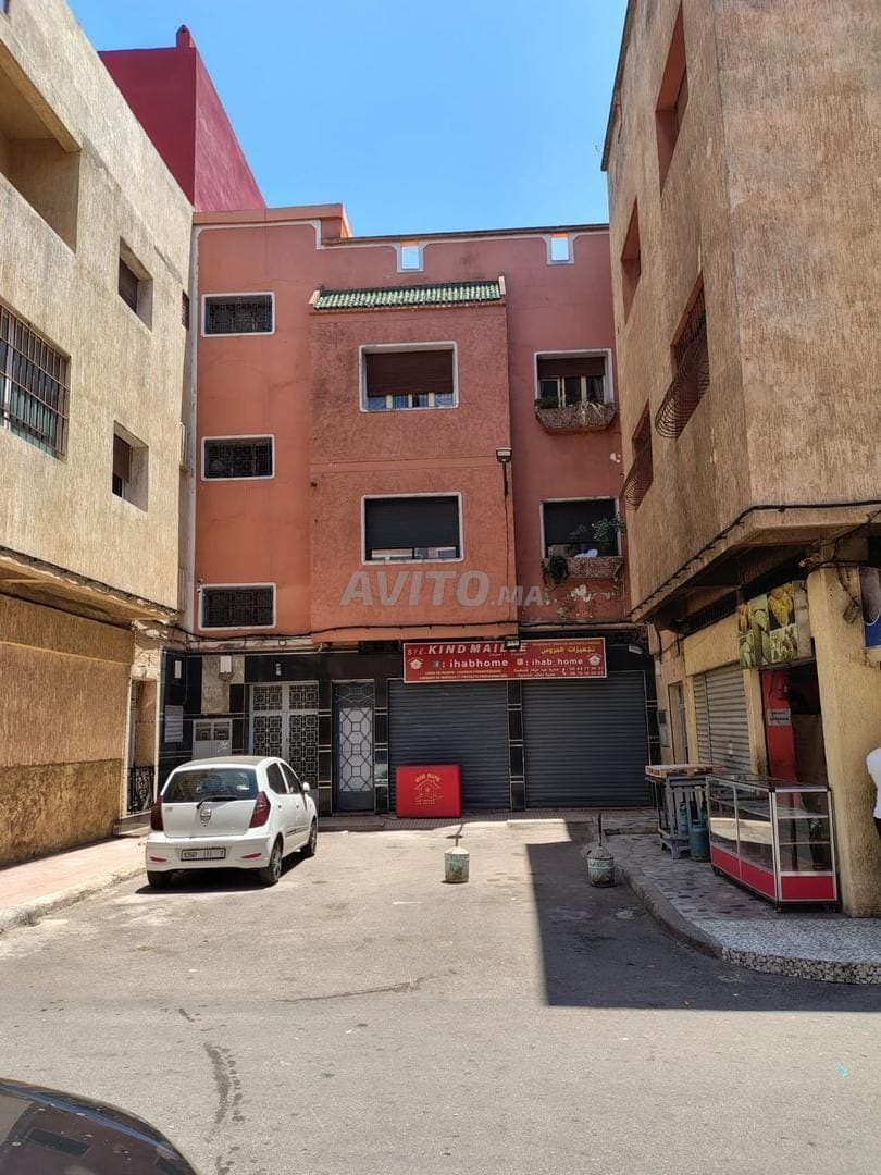 Maison à vendre - منزل للبيع