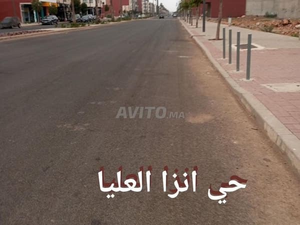 Local haut Anza