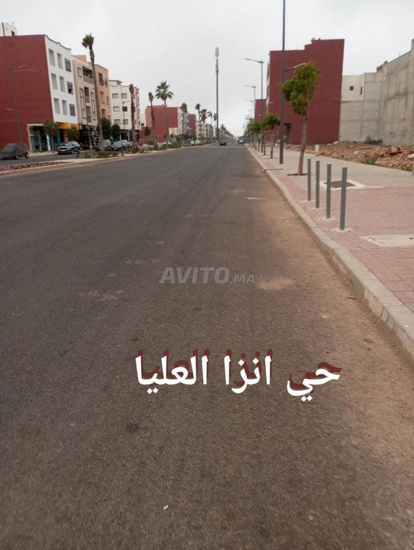 Local haut Anza
