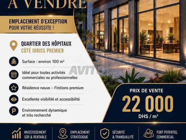 LOCAL COMMERCIAL À VENDRE QUARTIER DES HÔPITAUX