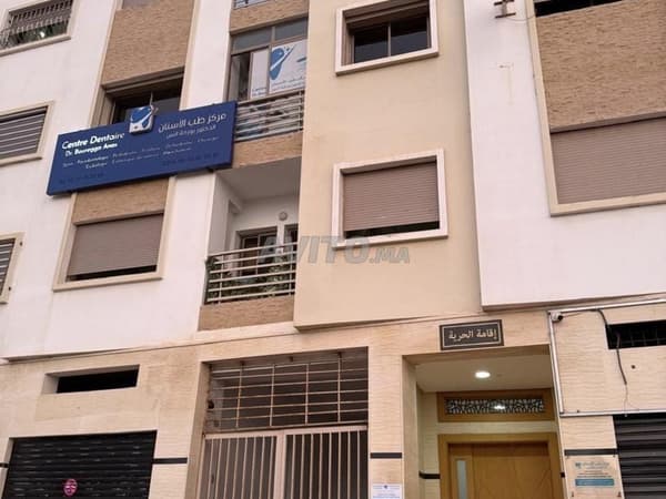 Apartment for rent 80 m² in Salé